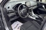 Mitsubishi Éclipse 2022 – Image 2