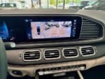 Mercedes-Benz GLE 63 S AMG 4M+ Coupe Pano AIRMATIQUE DISTRONIC P – Image 12